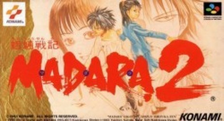 Moryo Senki Madara 2 Rom